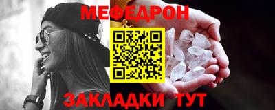индика Пугачёв