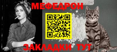 твердый Пыть-Ях