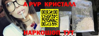 МДМА Пушкино