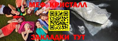 твердый Пыть-Ях