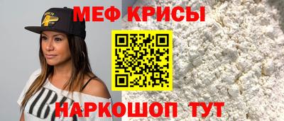 индика Пугачёв