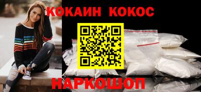 МДМА Пушкино