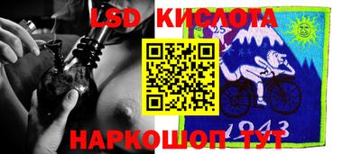 МДМА Пушкино