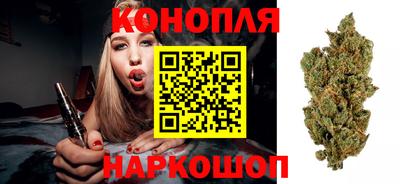 МДМА Пушкино