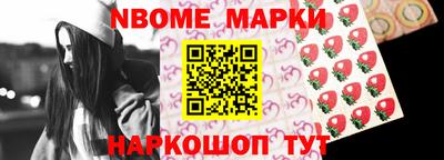 индика Пугачёв