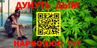 МДМА Пушкино