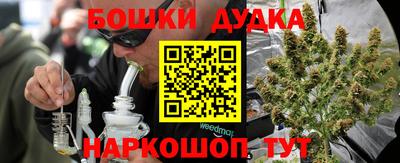 МДМА Пушкино