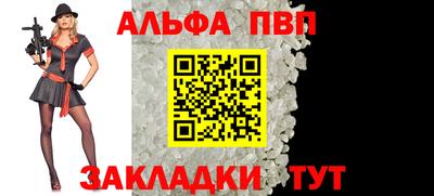 МДМА Пушкино