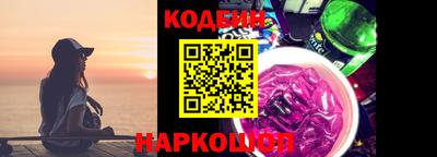 твердый Пыть-Ях