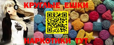 индика Пугачёв