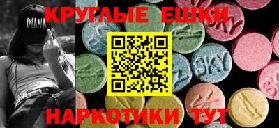 твердый Пыть-Ях