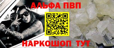 МДМА Пушкино