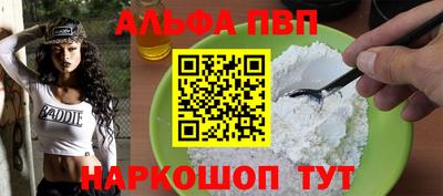 индика Пугачёв