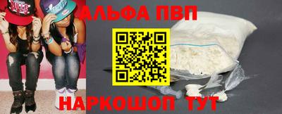 твердый Пыть-Ях