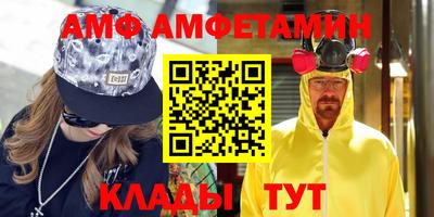 твердый Пыть-Ях