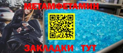 индика Пугачёв