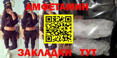 индика Пугачёв