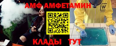 индика Пугачёв