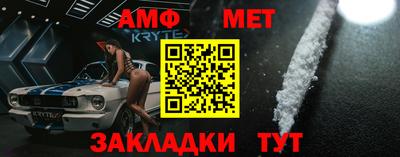 МДМА Пушкино