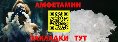 индика Пугачёв