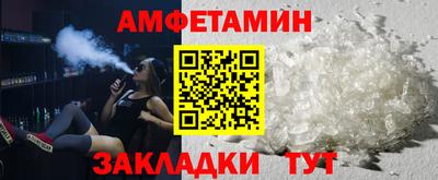 индика Пугачёв