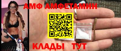 МДМА Пушкино