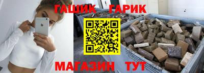 МДМА Пушкино
