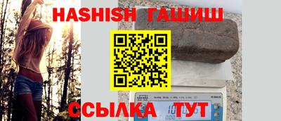 твердый Пыть-Ях