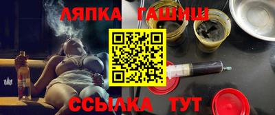 индика Пугачёв