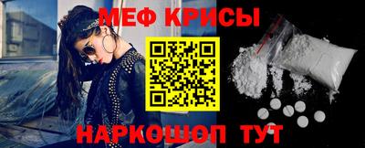 МДМА Пушкино